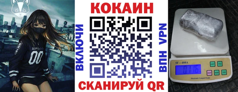 Магазин наркотиков Нягань АМФ  Каннабис  Меф мяу мяу  ГАШИШ  kraken как войти  Alpha-PVP  COCAIN 