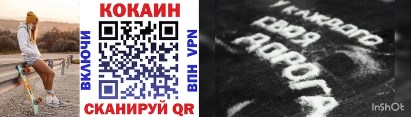 купить наркотики сайты  Нягань  КОКАИН Эквадор 