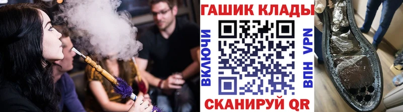 MEGA зеркало  закладки  Нягань  ГАШИШ 40% ТГК 