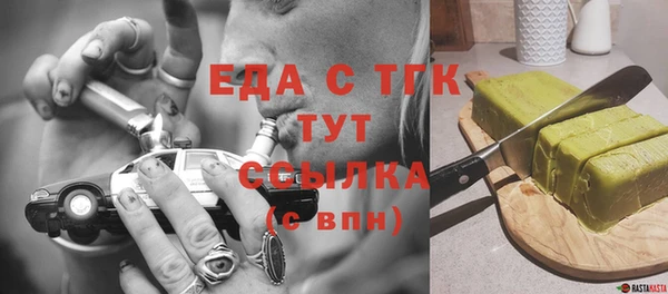 Альфа ПВП Нея