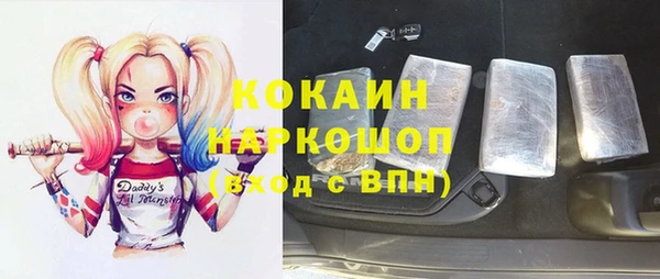 jwh Ахтубинск