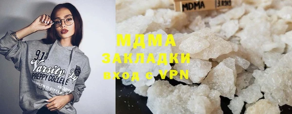 мдпв Наволоки