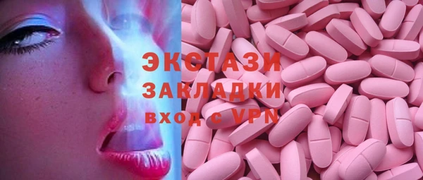 мдпв Наволоки