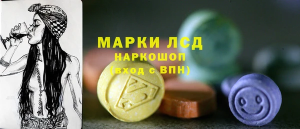мдпв Наволоки