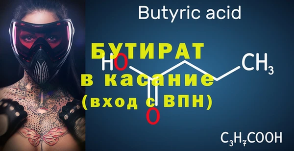 COCAINE Нефтекумск