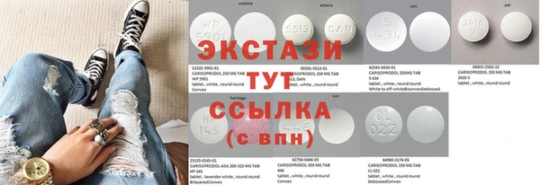COCAINE Нефтекумск