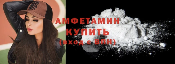 мдпв Наволоки