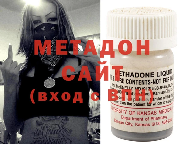 COCAINE Нефтекумск
