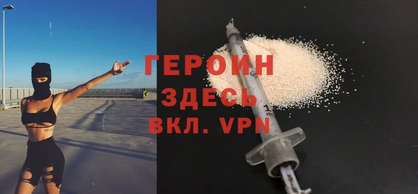 Альфа ПВП Нея