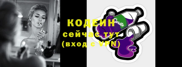 винт Бабаево
