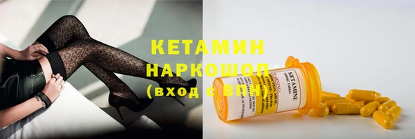 COCAINE Нефтекумск