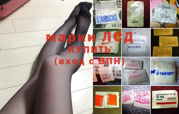 COCAINE Нефтекумск