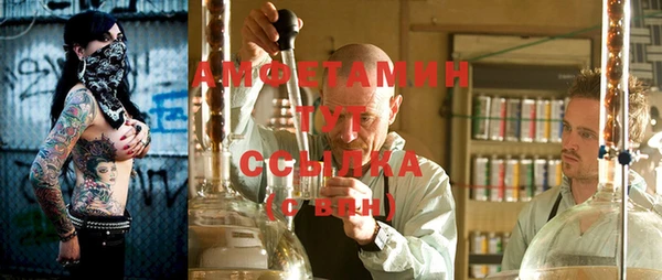 круглые Надым
