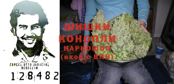 COCAINE Нефтекумск