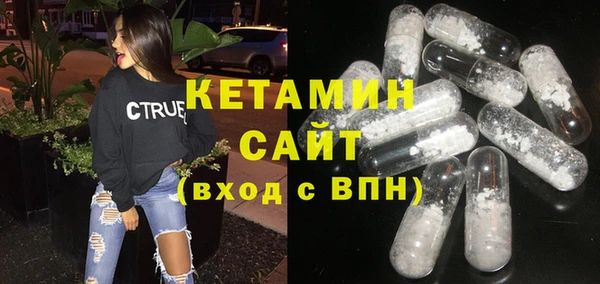 ALPHA-PVP Нефтегорск