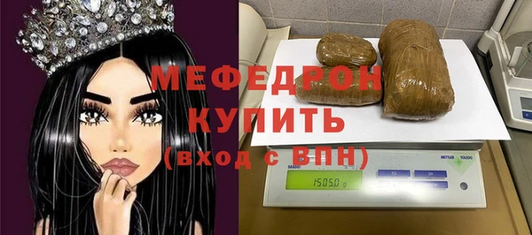 Альфа ПВП Нея