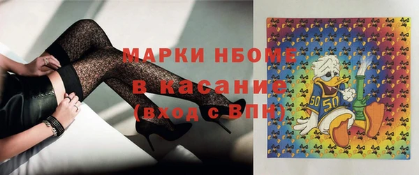 мдпв Наволоки