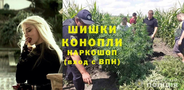 круглые Надым
