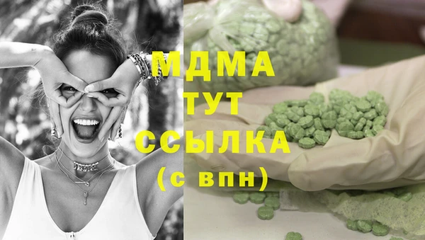 Альфа ПВП Нея