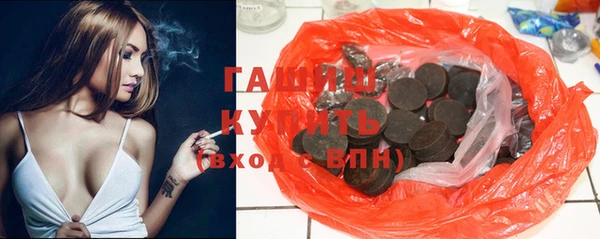 Альфа ПВП Нея