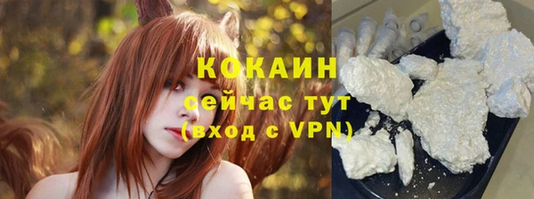 мдпв Наволоки