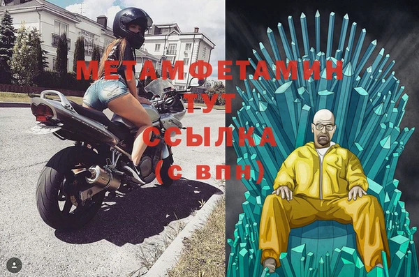 мдпв Наволоки