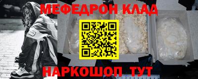mix Дубна