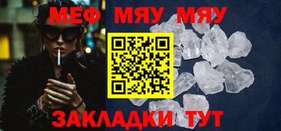 марихуана Апрелевка