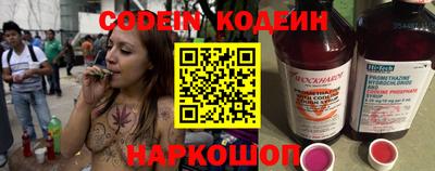 mix Дубна