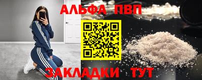 mix Дубна