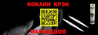 марихуана Апрелевка