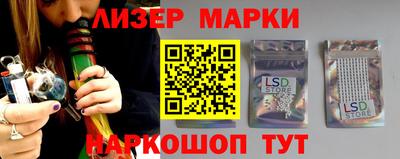 прущие крисы Донской