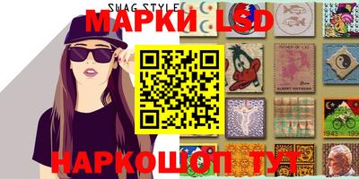 марихуана Апрелевка