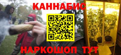 прущие крисы Донской