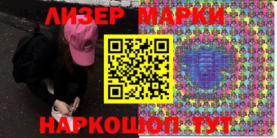 герыч Ирбит