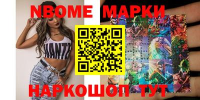 mix Дубна