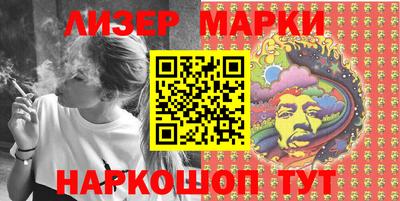 mix Дубна