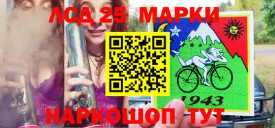 mix Дубна