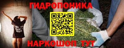 mix Дубна