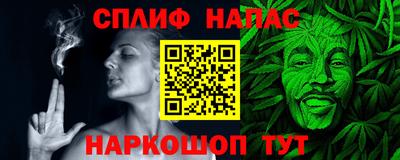 mix Дубна