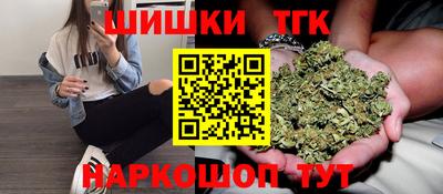 прущие крисы Донской