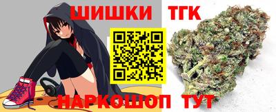 прущие крисы Донской