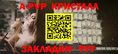 mix Дубна