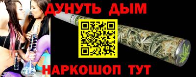 mix Дубна
