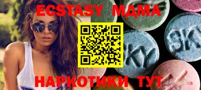 прущие крисы Донской