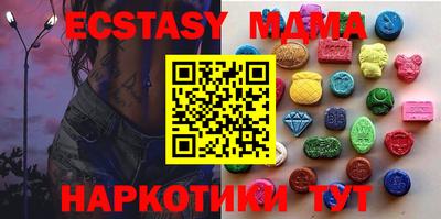 прущие крисы Донской
