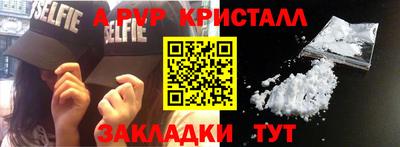 mix Дубна
