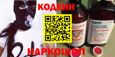 mix Дубна