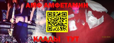 mix Дубна