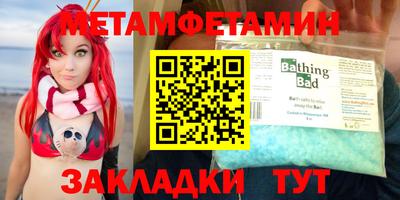 марихуана Апрелевка